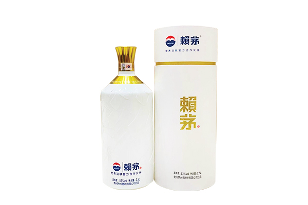 賴茅羽聯(lián)紀念酒`